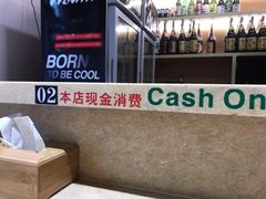 -东京屋(武定路店)