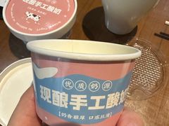 -禾珍珠家常小馆(河南博物院店)