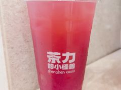 -深圳湾万象城
