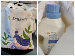 -安心妈妈月子中心(高新店)
