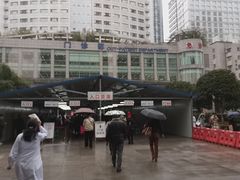 -重庆医科大学附属第一医院(本部)