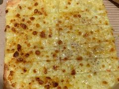 -乐凯撒披萨(正佳广场店)