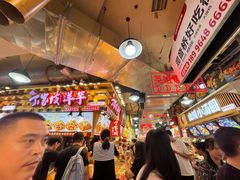 -丁家坡洋芋·观音桥好吃街A区(全国总店)