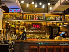 -火鬼 PYRO(五道口店)