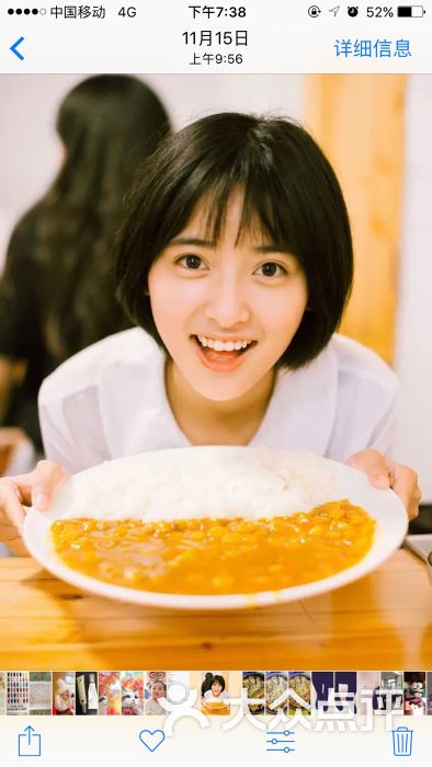 toni&guy汤尼英盖美发沙龙(银泰中心店)图片 - 第7张