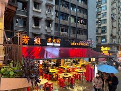 -重庆十八梯传统风貌区