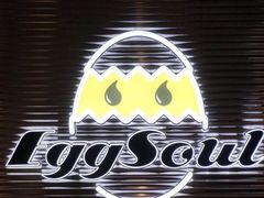 -蛋魂EGGSOUL(洪武创始店)