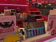 -K22.酸奶草莓(烟台芝罘店)