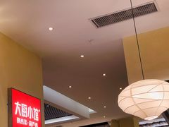 -大厨小馆(华阳城店)