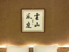 -东方削面(迎泽街店)