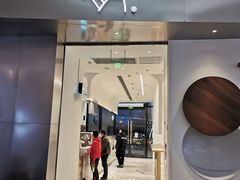 门面-喜茶(永旺梦乐城店)