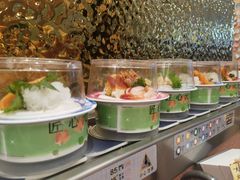 -元气寿司(环球港店)