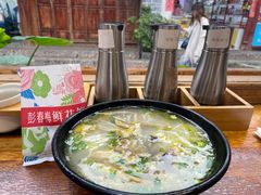 -二哥米线 丽江店
