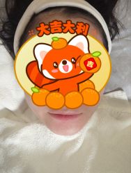 点击看大图 -Yestar杭州艺星医疗美容医院
