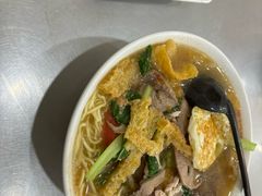 -易记皮肚面(明瓦廊店)