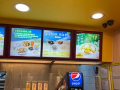 -真功夫(大德路店)