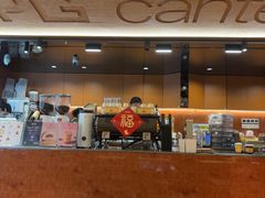 -JPG canteen(广州东山口店)