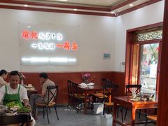 -大理.老字号渝记酸萝卜乌鱼(古城总店)