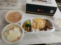 -豪享来中西餐厅(金水东路店)