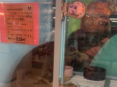 -FAELING PETS美天灵宠物(合生汇店)