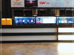 -CGV影城(黄河道ScreenX店)