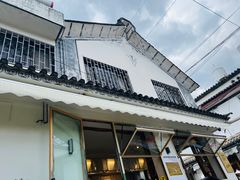 -大青树咖啡(大理古城店)