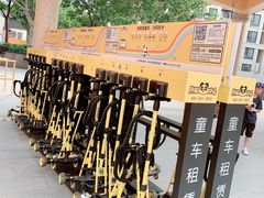 -安徒生童话乐园