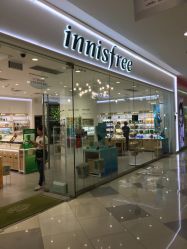 -悦诗风吟innisfree