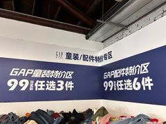 -云间粮仓