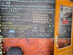 -雀食面包店(钟楼店)