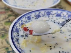 牛奶鸡蛋醪糟-清真·穆萨砂锅(大皮院店)