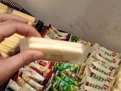 -固元堂(姚江里分院)