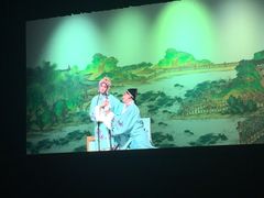 -新清华学堂