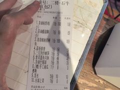 -茶油香闽南菜·花园餐厅(前埔店)