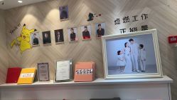 -爱儿美儿童摄影(奥森公园店)