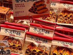 -鲍师傅糕点(五月花店)