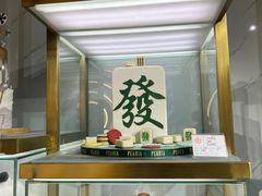 -柏尼娅PEARIA·蛋糕定制(北京SKP店)