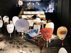 -無用生活空间(北京店)