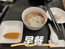 -贰拾捌月子会所·古月(开福店)