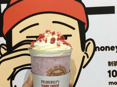 多肉草莓-烫面包·面包烘焙(绿地缤纷城店)