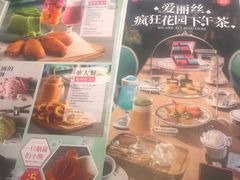 -必胜客(万象城店)