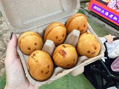 -中建幸福空间