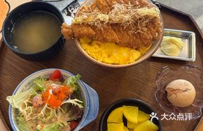 Crispy Fried Hand-Pounded Pork Cutlet Donburi