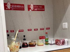 -喜家德虾仁水饺(邯郸新世纪中心店)