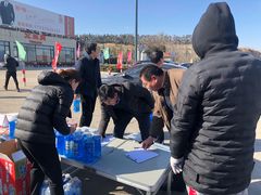 -烟台东联一汽丰田4S店(福山区店)