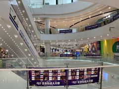 -永旺梦乐城(金银潭店)
