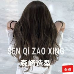 -GIRL STYLE 烫发·染发沙龙