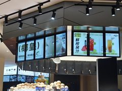 -海茵汇(萧山店)