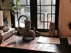-邊城書店