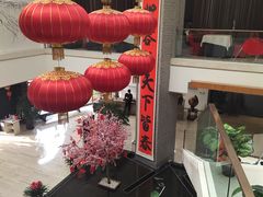 -天下春花园酒店(大东店)